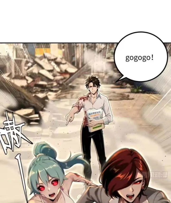 Cuộc Sống Hoàn Mỹ Của Ta Ở Tận Thế Chapter 29 - 5