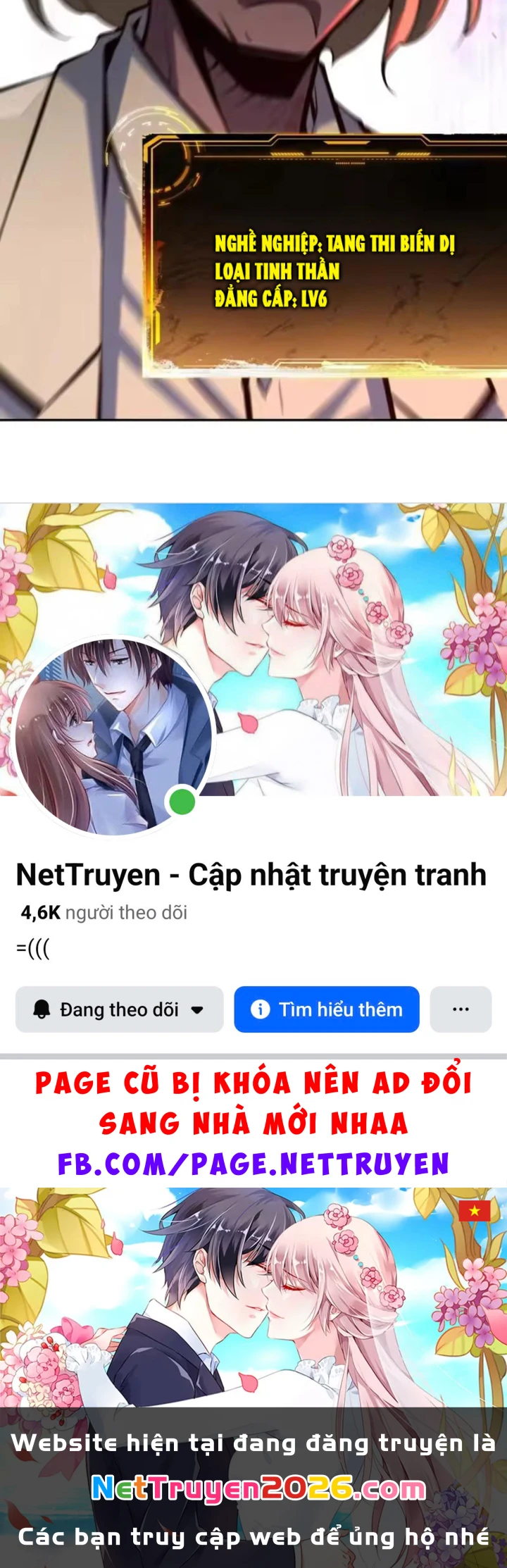 Cuộc Sống Hoàn Mỹ Của Ta Ở Tận Thế Chapter 29 - 99