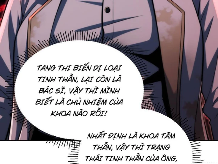 Cuộc Sống Hoàn Mỹ Của Ta Ở Tận Thế Chapter 30 - 12