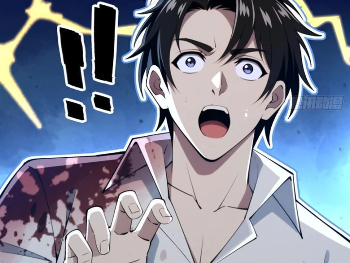 Cuộc Sống Hoàn Mỹ Của Ta Ở Tận Thế Chapter 30 - 44