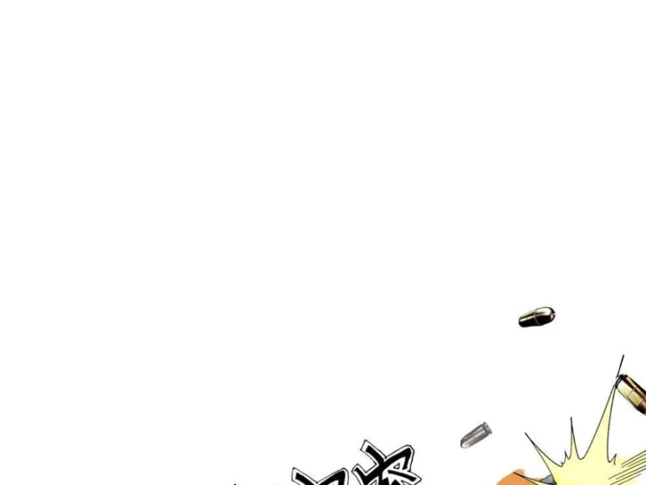 Cuộc Sống Hoàn Mỹ Của Ta Ở Tận Thế Chapter 30 - 62