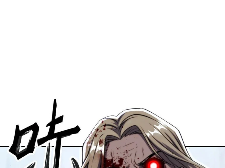 Cuộc Sống Hoàn Mỹ Của Ta Ở Tận Thế Chapter 30 - 102