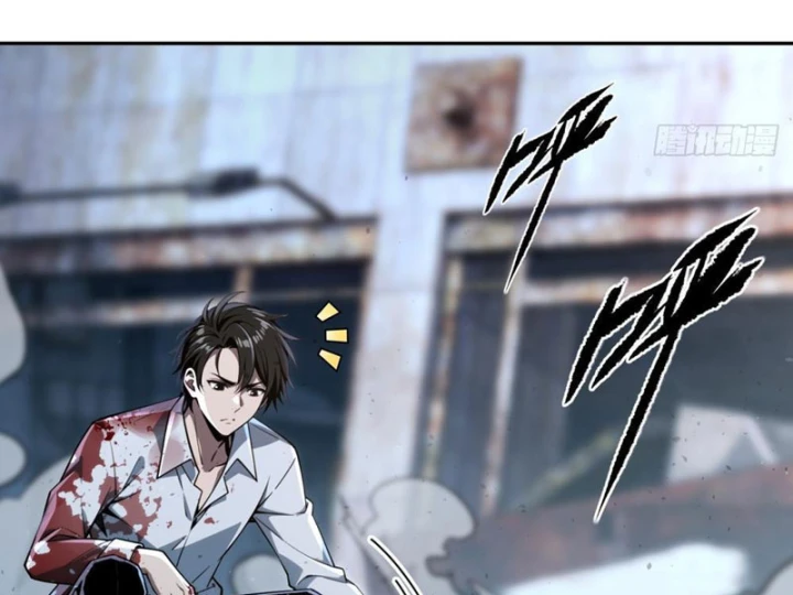 Cuộc Sống Hoàn Mỹ Của Ta Ở Tận Thế Chapter 30 - 114