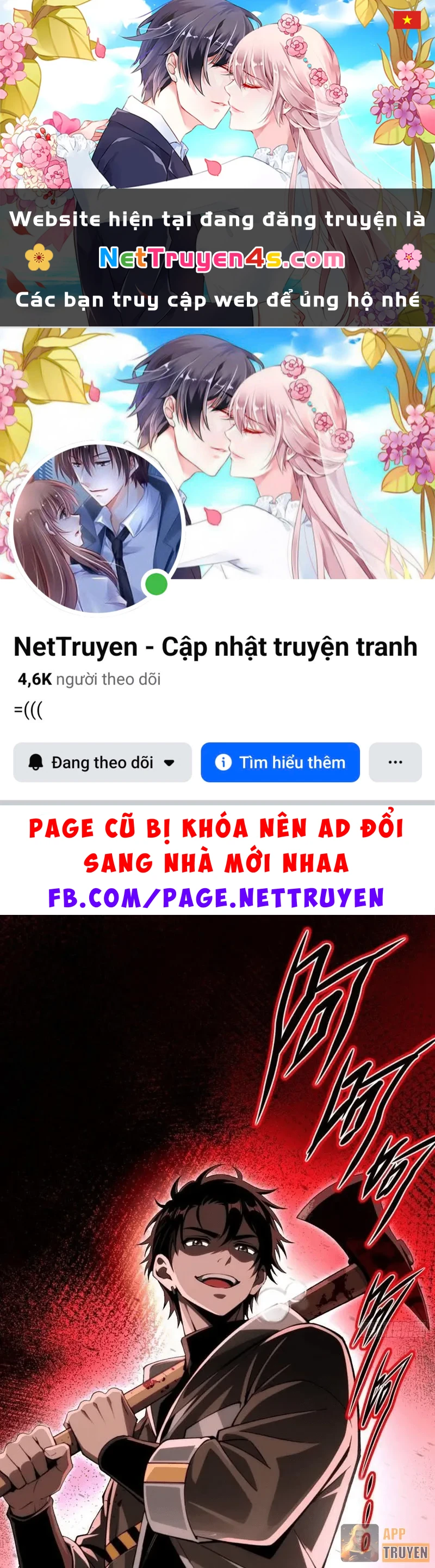 Cuộc Sống Hoàn Mỹ Của Ta Ở Tận Thế Chapter 32 - 1