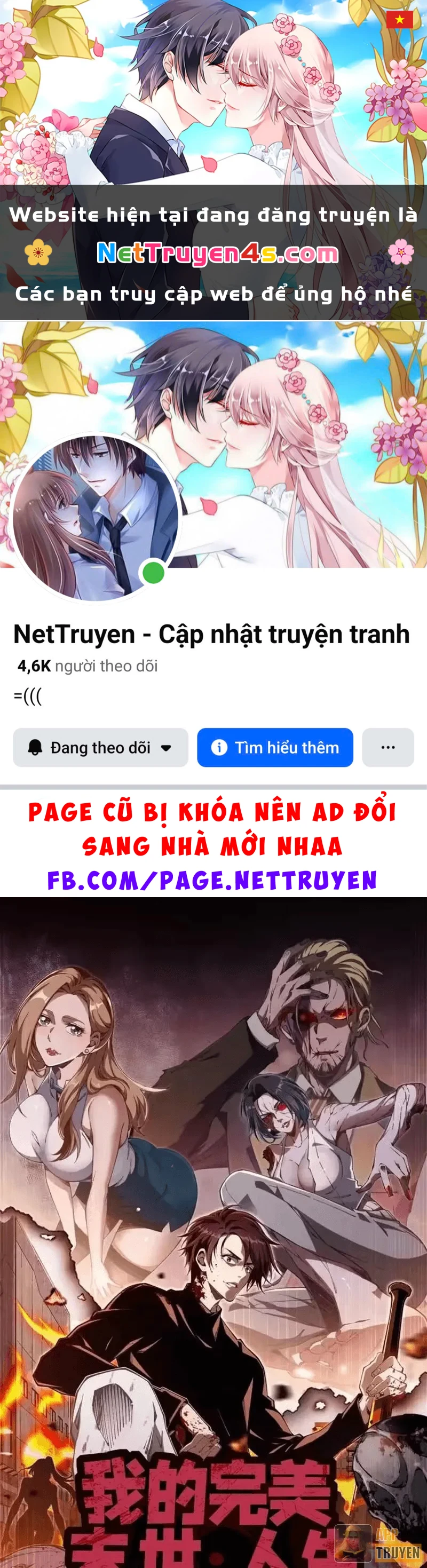 Cuộc Sống Hoàn Mỹ Của Ta Ở Tận Thế Chapter 34 - 1