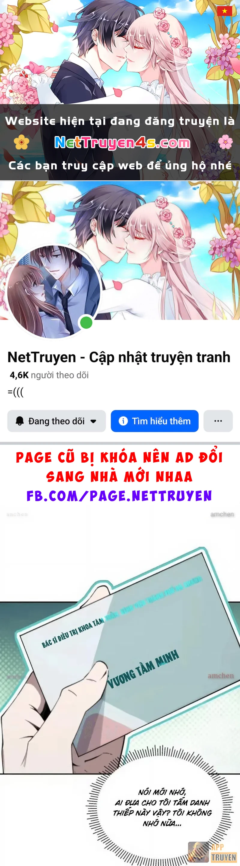 Cuộc Sống Hoàn Mỹ Của Ta Ở Tận Thế Chapter 35 - 1