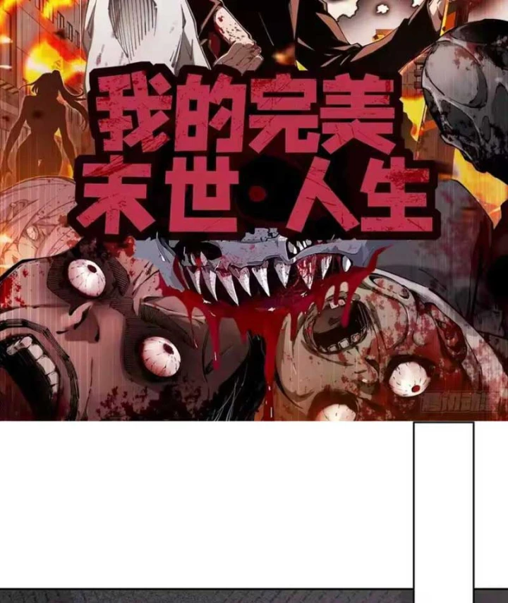 Cuộc Sống Hoàn Mỹ Của Ta Ở Tận Thế Chapter 38 - 2