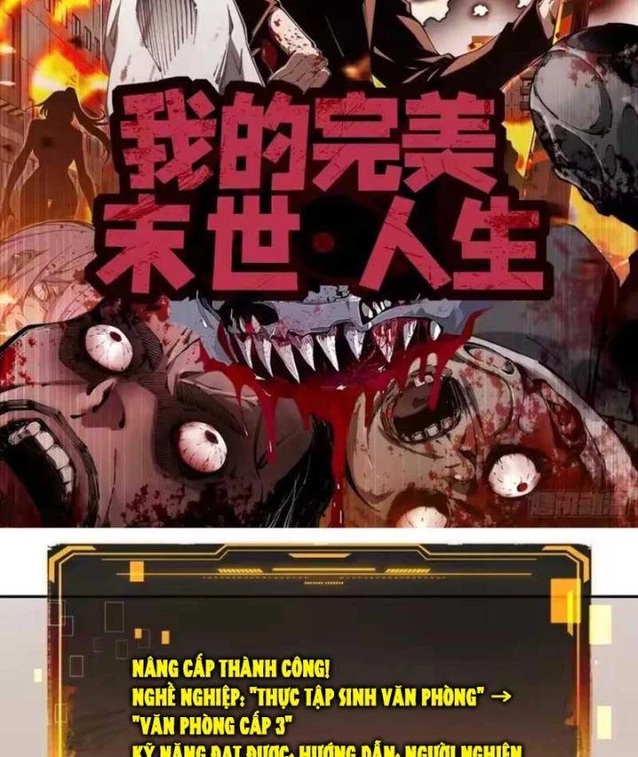 Cuộc Sống Hoàn Mỹ Của Ta Ở Tận Thế Chapter 39 - 2