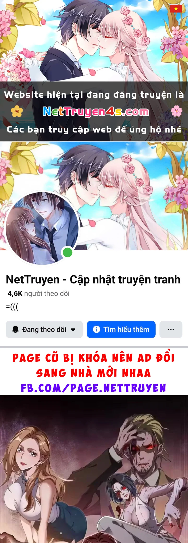 Cuộc Sống Hoàn Mỹ Của Ta Ở Tận Thế Chapter 40 - 1