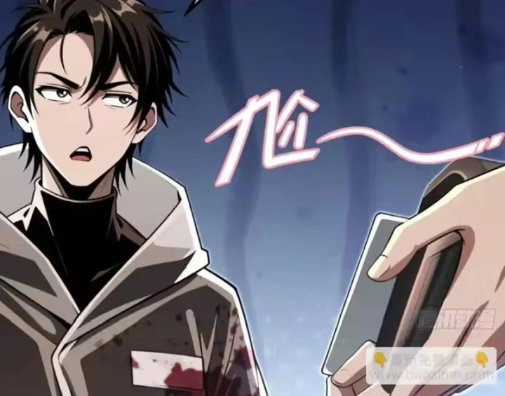 Cuộc Sống Hoàn Mỹ Của Ta Ở Tận Thế Chapter 40 - 17