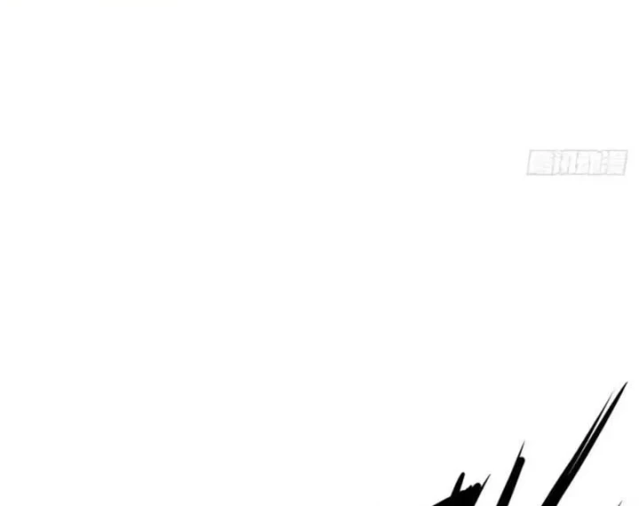 Cuộc Sống Hoàn Mỹ Của Ta Ở Tận Thế Chapter 40 - 84