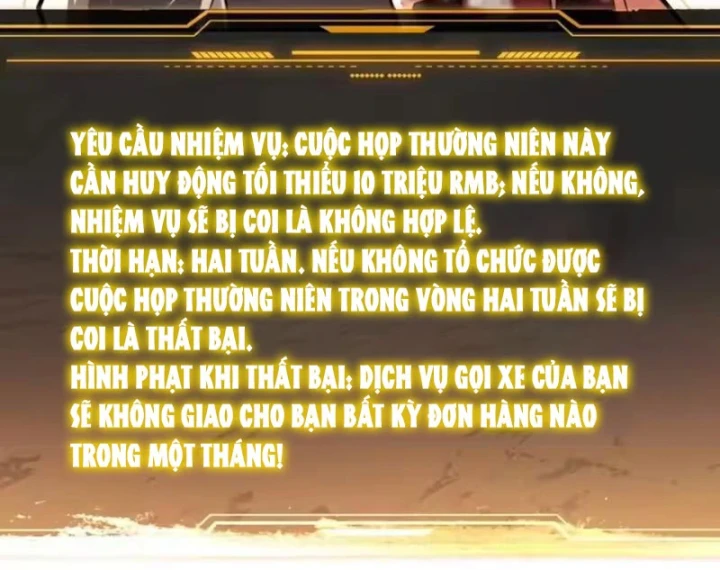 Cuộc Sống Hoàn Mỹ Của Ta Ở Tận Thế Chapter 40 - 116