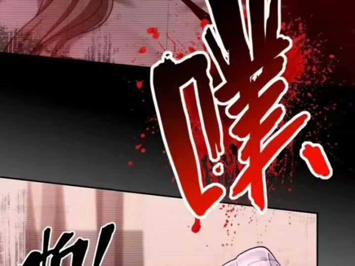 Cuộc Sống Hoàn Mỹ Của Ta Ở Tận Thế Chapter 41 - 34