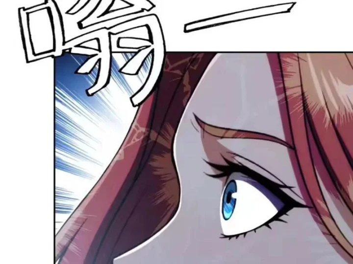 Cuộc Sống Hoàn Mỹ Của Ta Ở Tận Thế Chapter 41 - 44