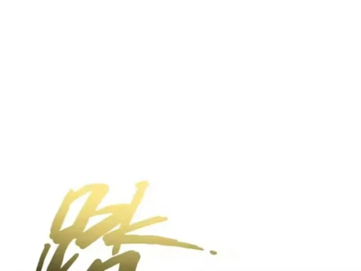 Cuộc Sống Hoàn Mỹ Của Ta Ở Tận Thế Chapter 41 - 70