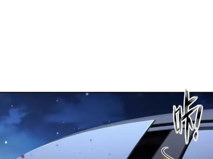 Cuộc Sống Hoàn Mỹ Của Ta Ở Tận Thế Chapter 41 - 78