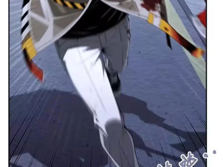 Cuộc Sống Hoàn Mỹ Của Ta Ở Tận Thế Chapter 41 - 102