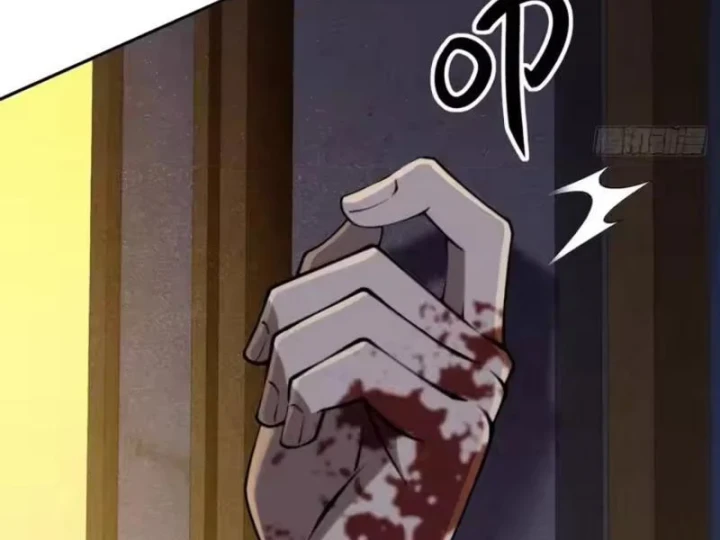 Cuộc Sống Hoàn Mỹ Của Ta Ở Tận Thế Chapter 41 - 111