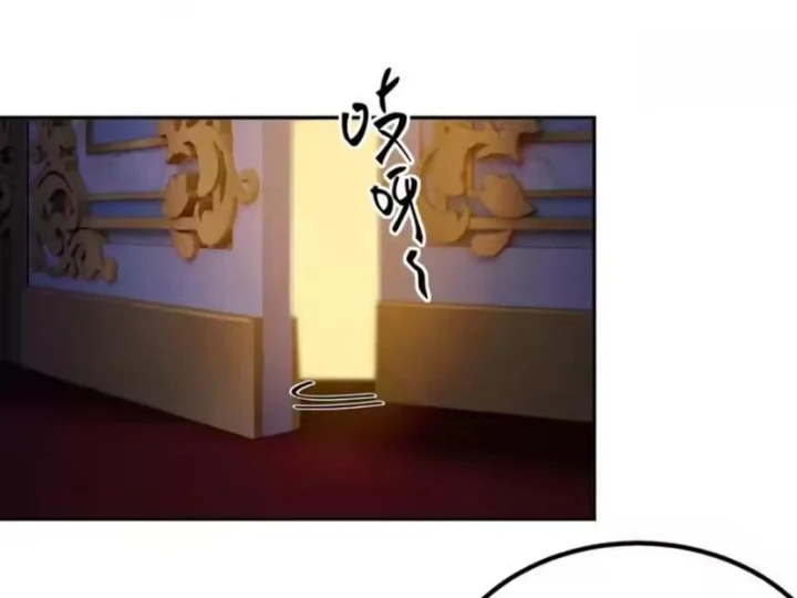 Cuộc Sống Hoàn Mỹ Của Ta Ở Tận Thế Chapter 41 - 115