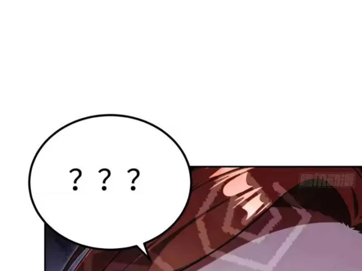 Cuộc Sống Hoàn Mỹ Của Ta Ở Tận Thế Chapter 41 - 147