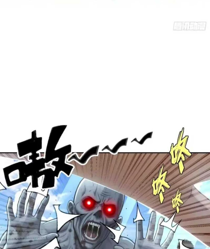 Cuộc Sống Hoàn Mỹ Của Ta Ở Tận Thế Chapter 43 - 34