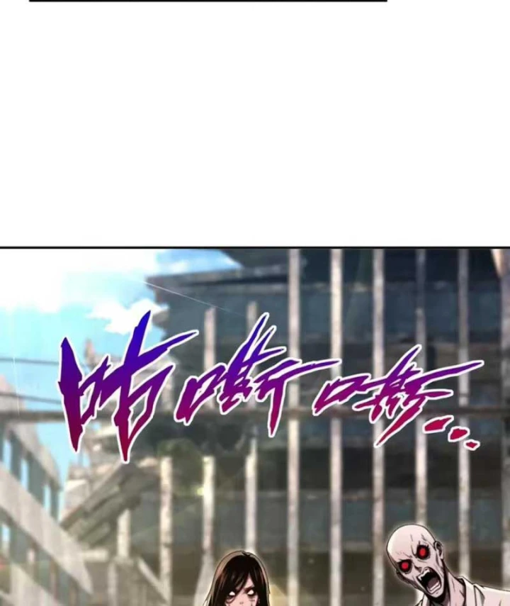 Cuộc Sống Hoàn Mỹ Của Ta Ở Tận Thế Chapter 43 - 51