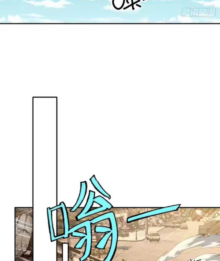 Cuộc Sống Hoàn Mỹ Của Ta Ở Tận Thế Chapter 43 - 58