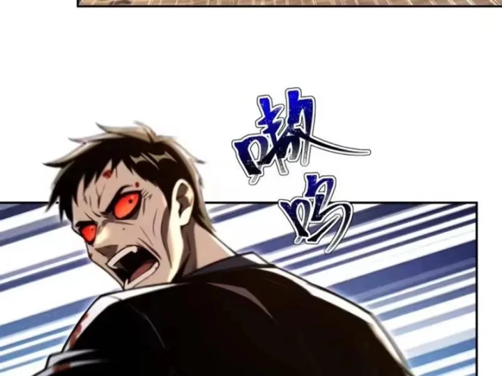 Cuộc Sống Hoàn Mỹ Của Ta Ở Tận Thế Chapter 46 - 43