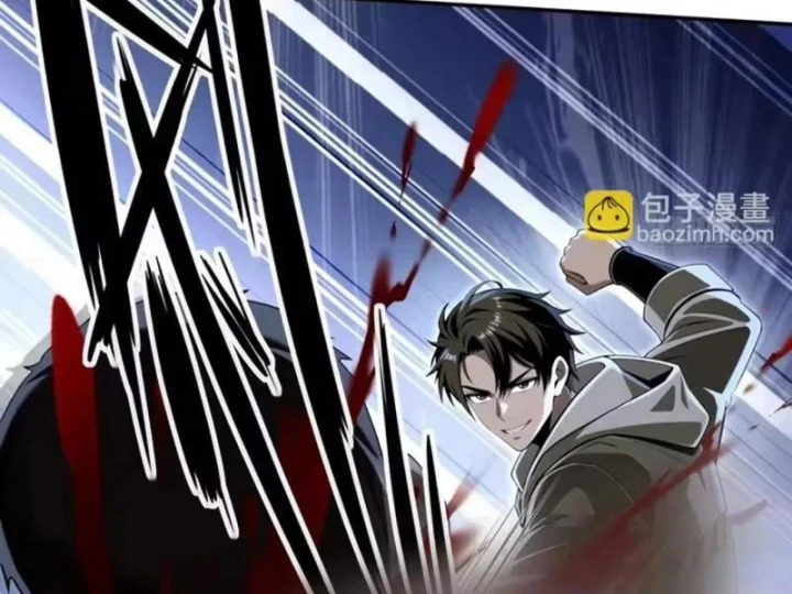 Cuộc Sống Hoàn Mỹ Của Ta Ở Tận Thế Chapter 48 - 45