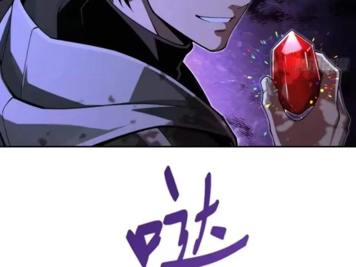 Cuộc Sống Hoàn Mỹ Của Ta Ở Tận Thế Chapter 48 - 76