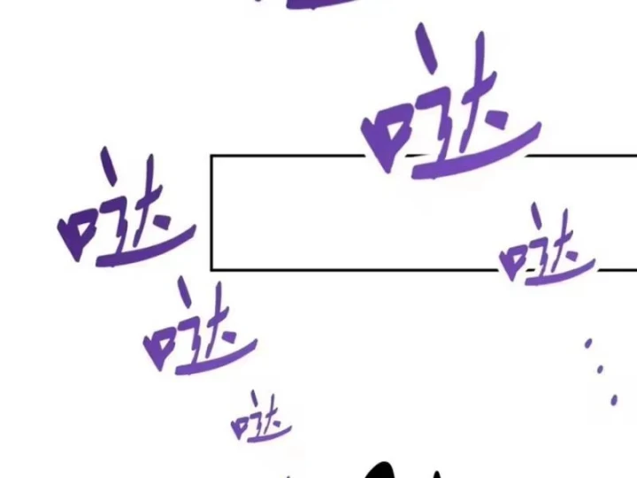 Cuộc Sống Hoàn Mỹ Của Ta Ở Tận Thế Chapter 48 - 77