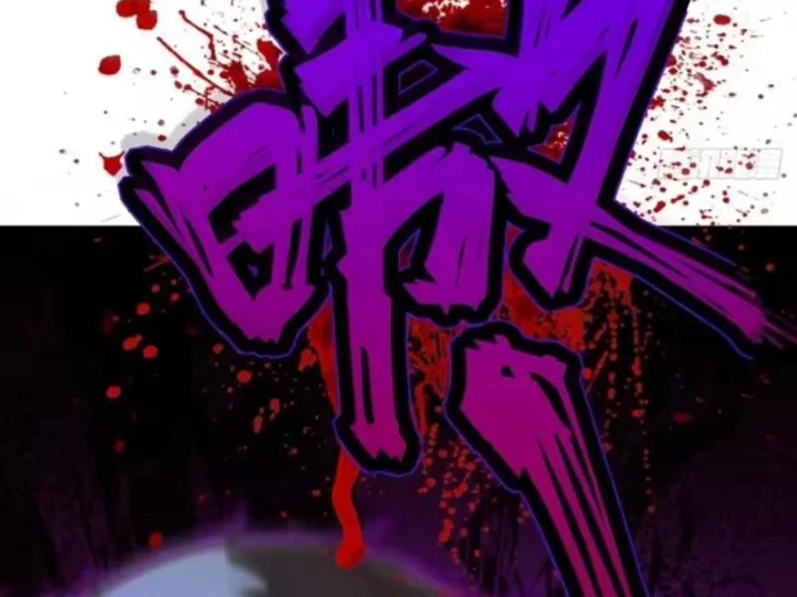 Cuộc Sống Hoàn Mỹ Của Ta Ở Tận Thế Chapter 48 - 94