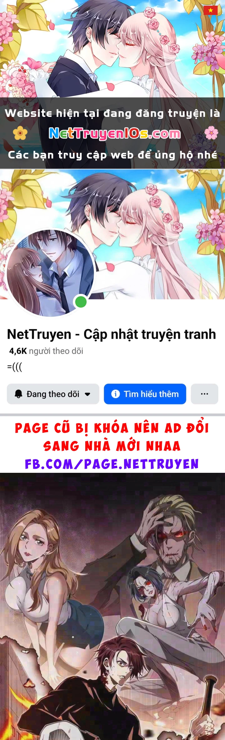 Cuộc Sống Hoàn Mỹ Của Ta Ở Tận Thế Chapter 49 - 1