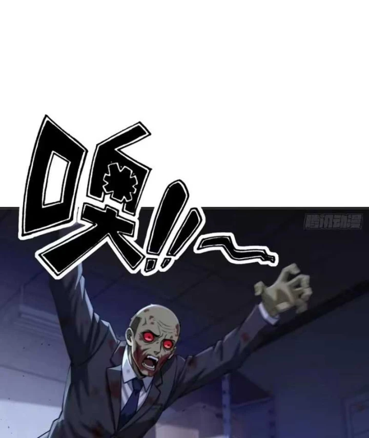 Cuộc Sống Hoàn Mỹ Của Ta Ở Tận Thế Chapter 49 - 8