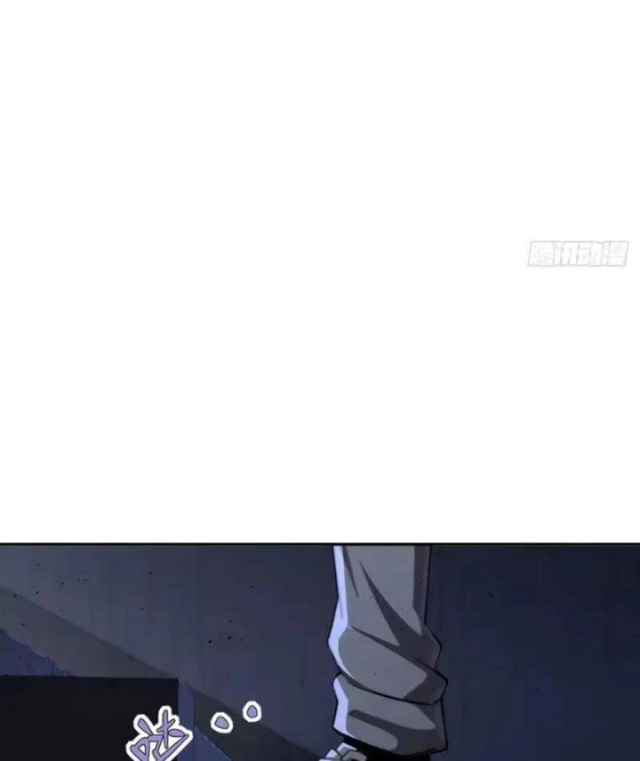 Cuộc Sống Hoàn Mỹ Của Ta Ở Tận Thế Chapter 49 - 28