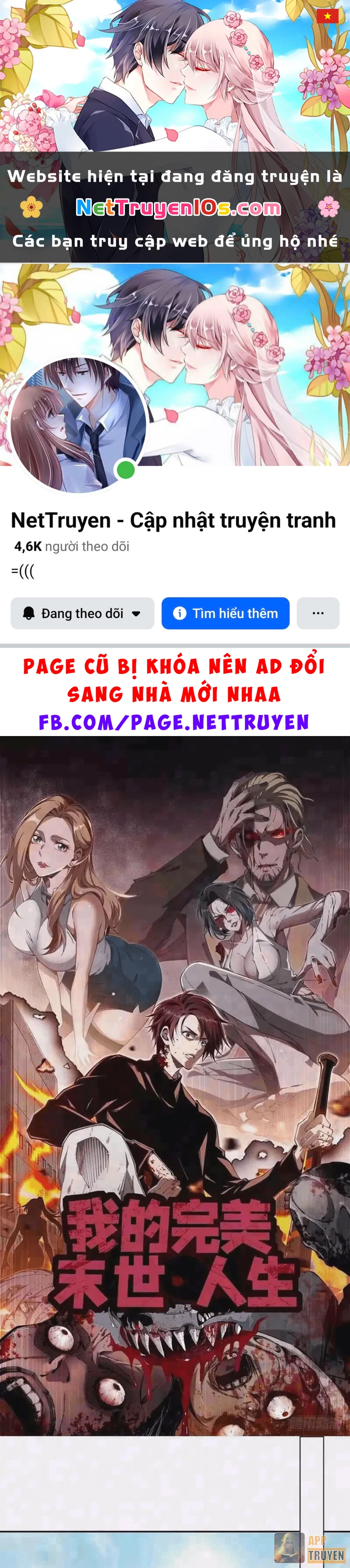 Cuộc Sống Hoàn Mỹ Của Ta Ở Tận Thế Chapter 52 - 1