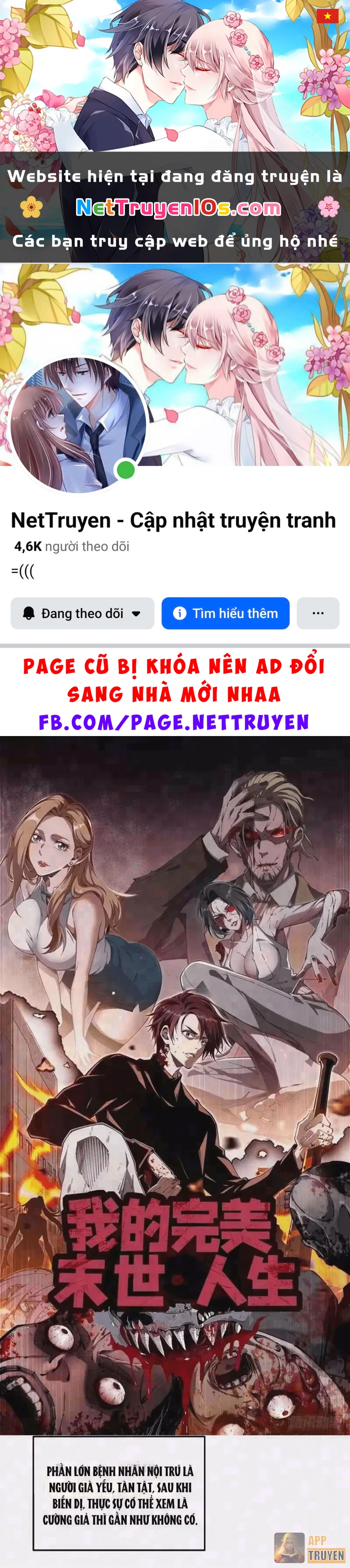 Cuộc Sống Hoàn Mỹ Của Ta Ở Tận Thế Chapter 53 - 1