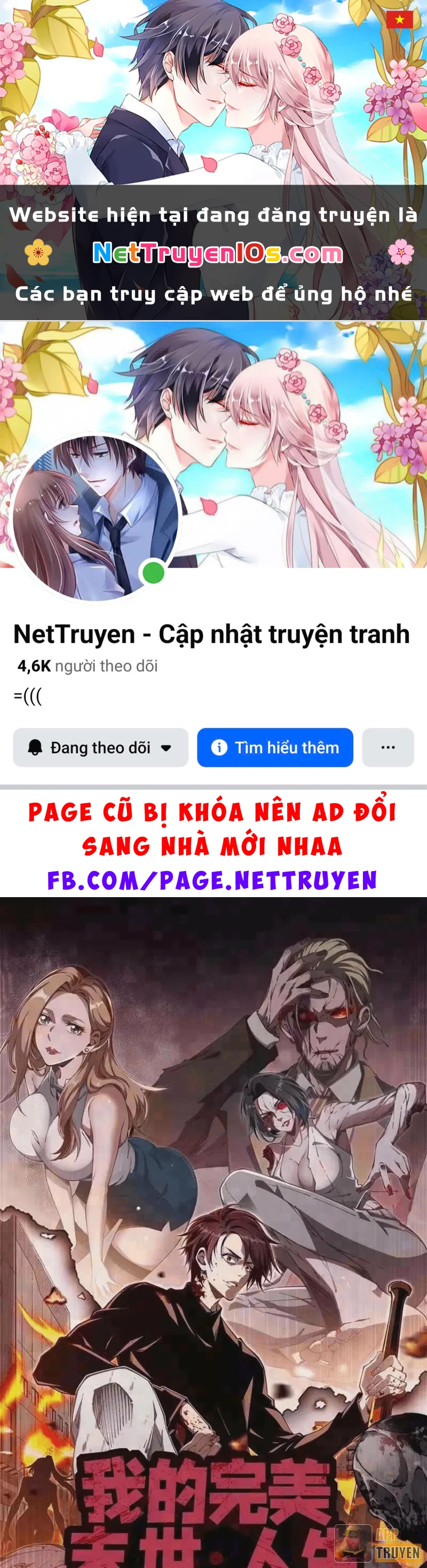 Cuộc Sống Hoàn Mỹ Của Ta Ở Tận Thế Chapter 54 - 1