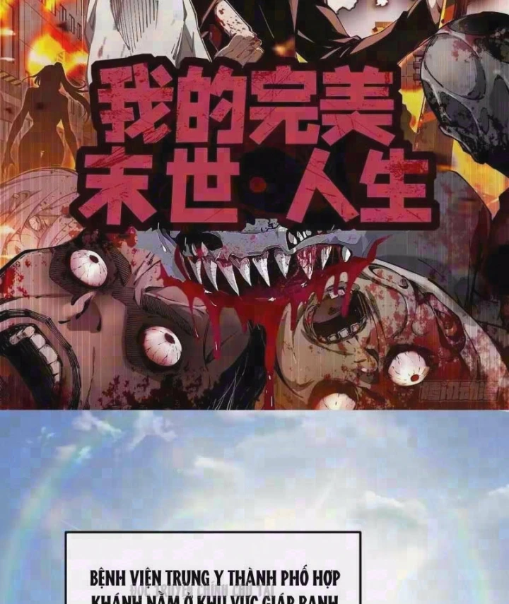 Cuộc Sống Hoàn Mỹ Của Ta Ở Tận Thế Chapter 55 - 2