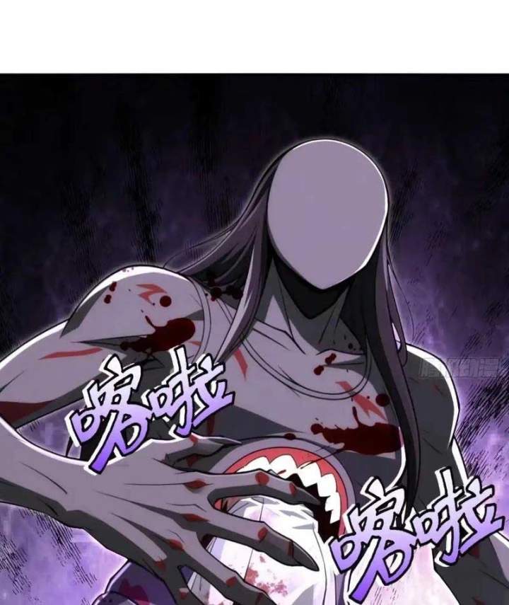 Cuộc Sống Hoàn Mỹ Của Ta Ở Tận Thế Chapter 55 - 32