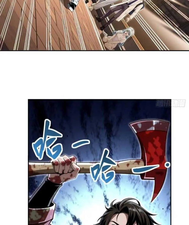 Cuộc Sống Hoàn Mỹ Của Ta Ở Tận Thế Chapter 55 - 68