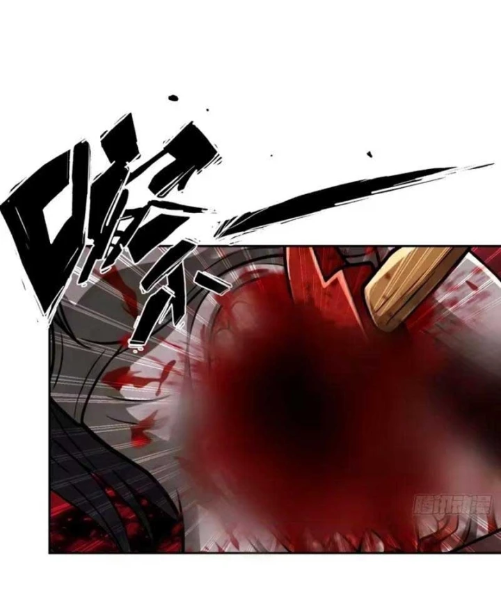 Cuộc Sống Hoàn Mỹ Của Ta Ở Tận Thế Chapter 56 - 9