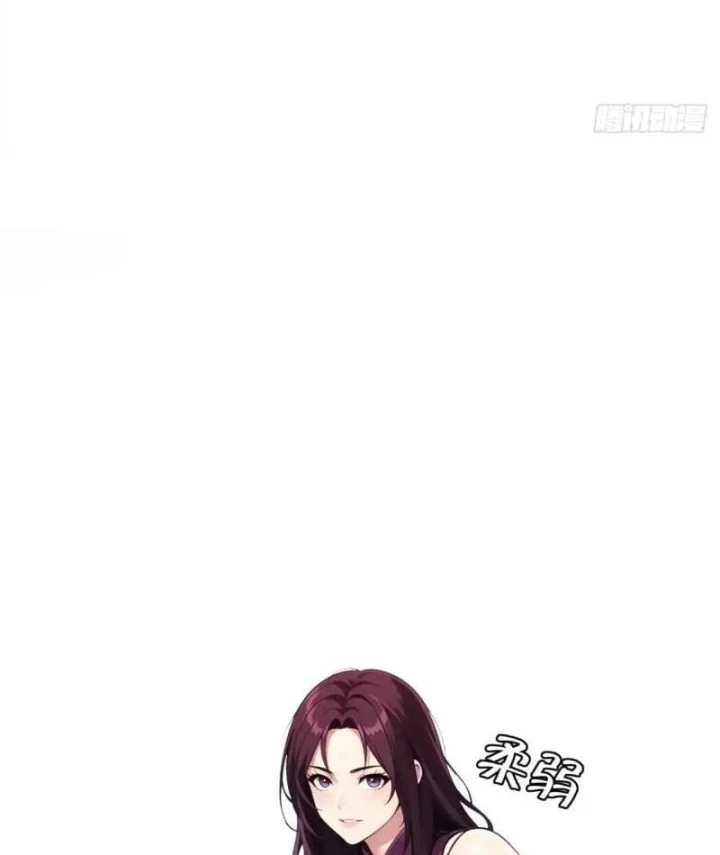 Cuộc Sống Hoàn Mỹ Của Ta Ở Tận Thế Chapter 57 - 10