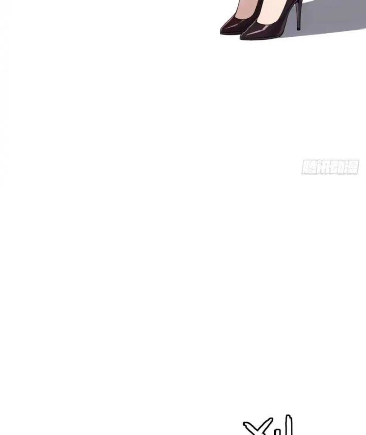 Cuộc Sống Hoàn Mỹ Của Ta Ở Tận Thế Chapter 57 - 12