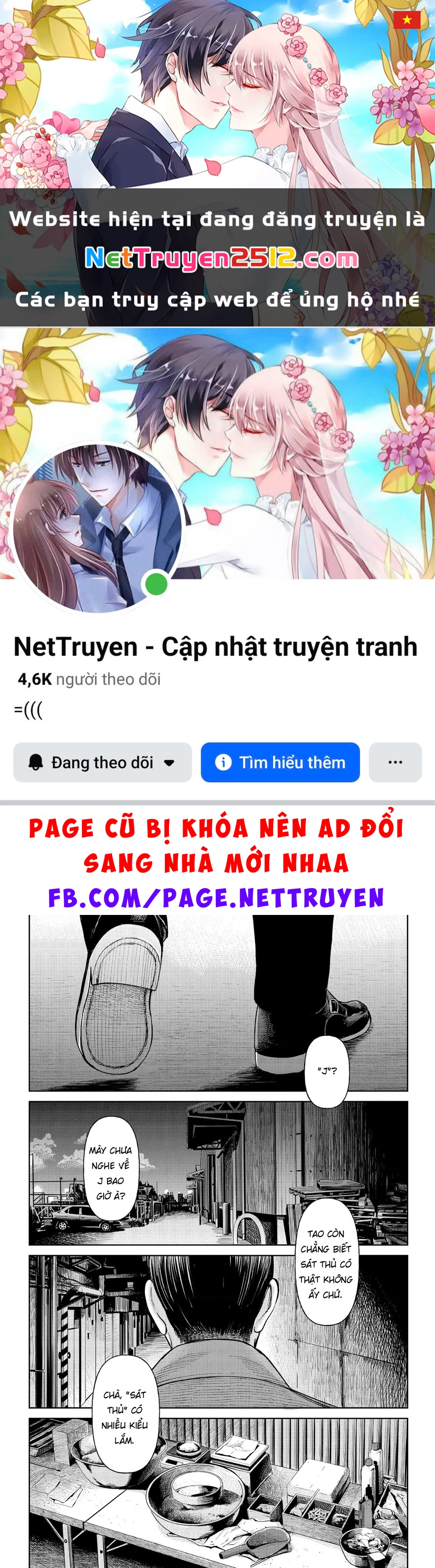 Hoán Đổi: J⇔M Chapter 1 - 1