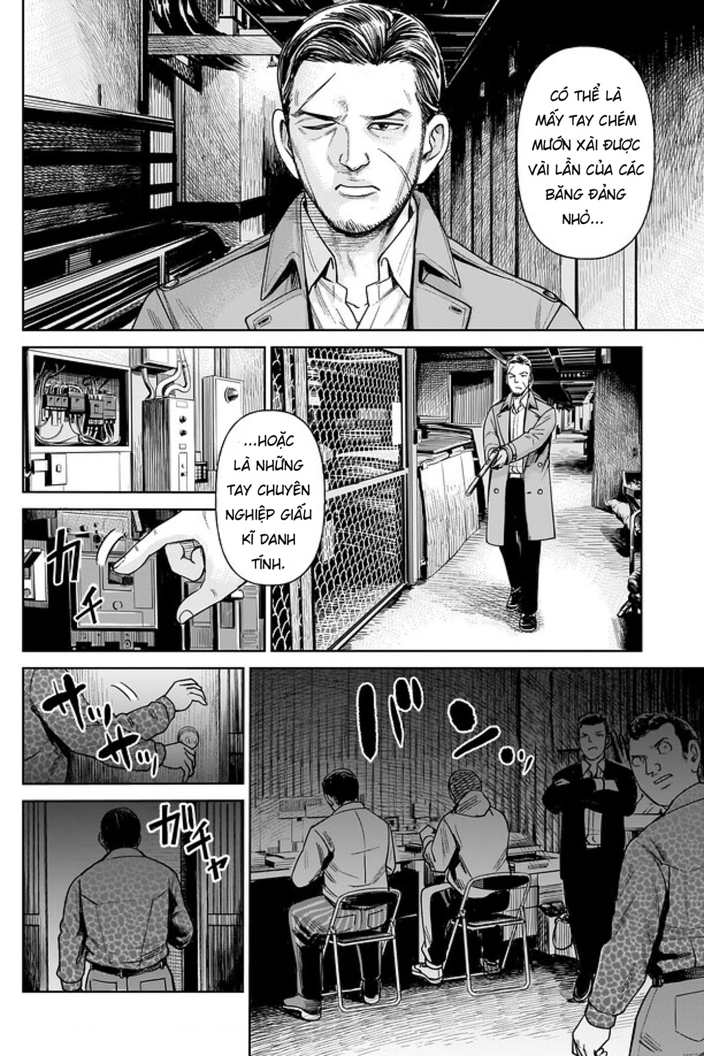 Hoán Đổi: J⇔M Chapter 1 - 2