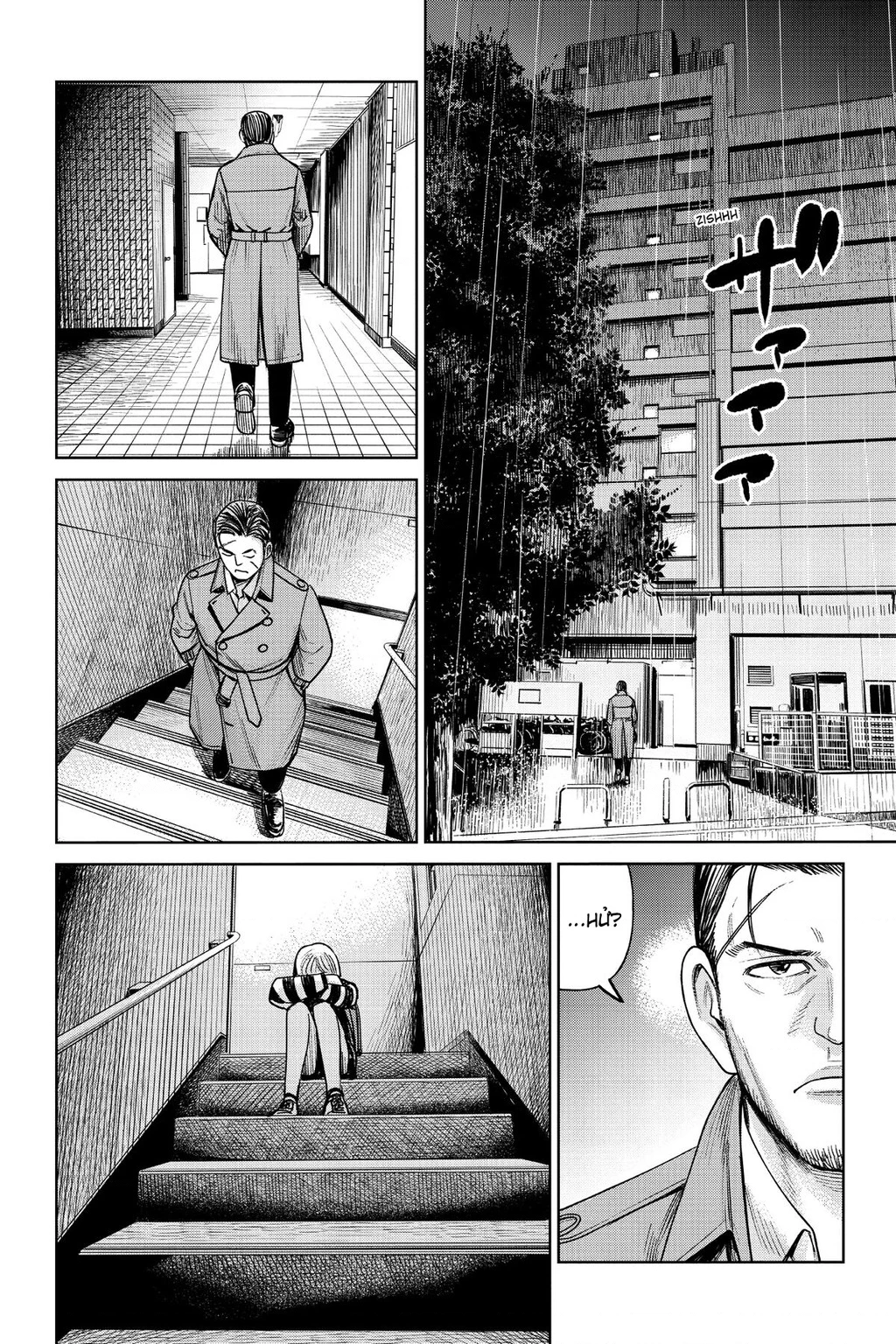 Hoán Đổi: J⇔M Chapter 1 - 7