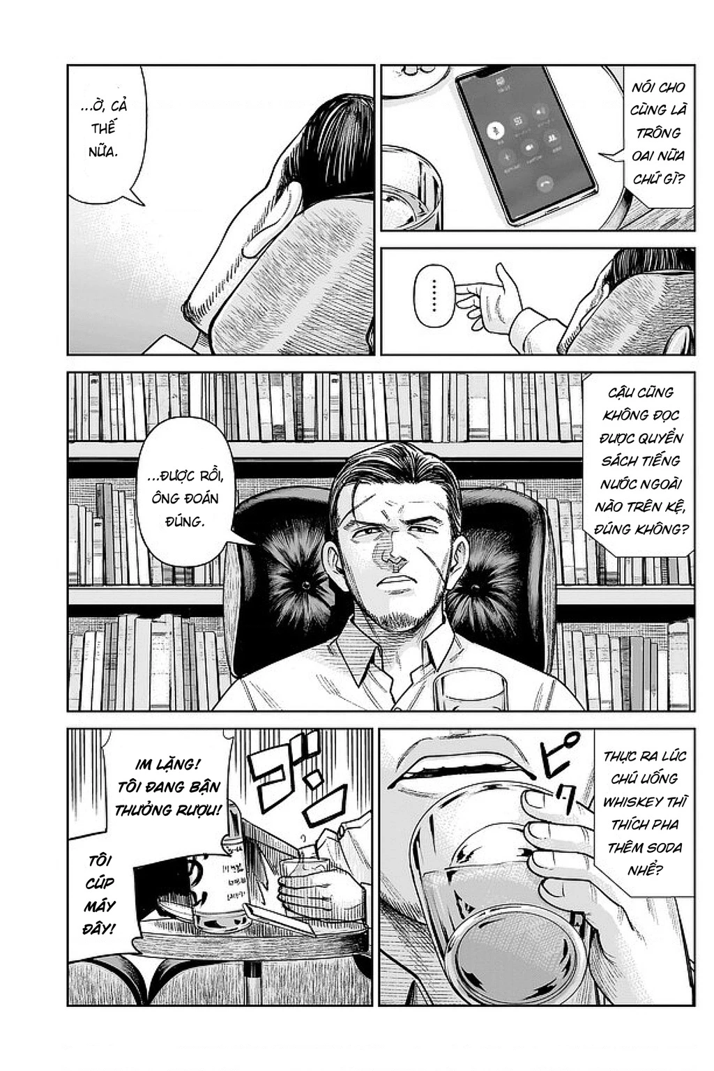 Hoán Đổi: J⇔M Chapter 1 - 11