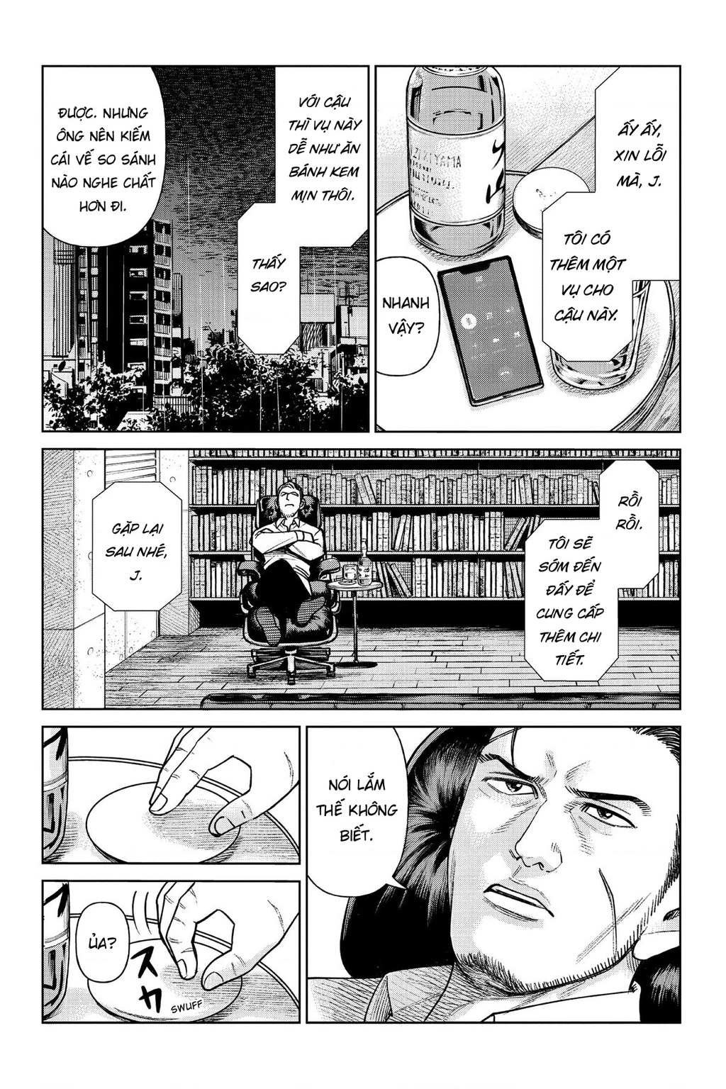 Hoán Đổi: J⇔M Chapter 1 - 12