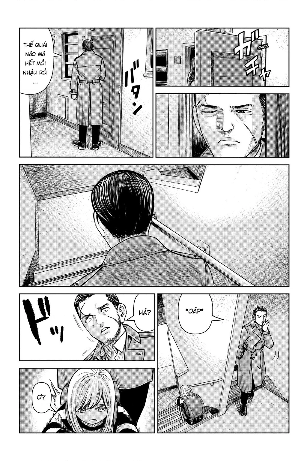 Hoán Đổi: J⇔M Chapter 1 - 13